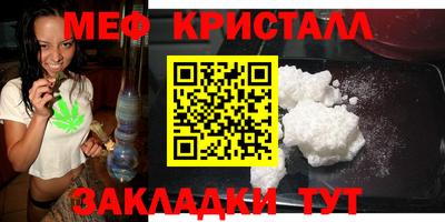 spice Гусев