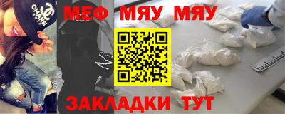 spice Гусев