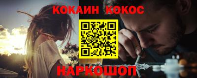 скорость Гусиноозёрск