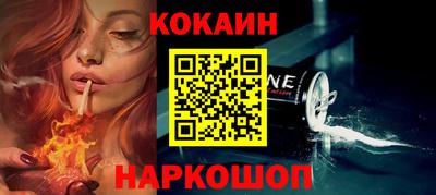 скорость Гусиноозёрск
