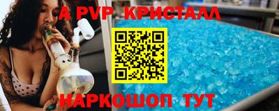 spice Гусев