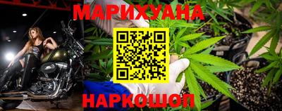 скорость Гусиноозёрск