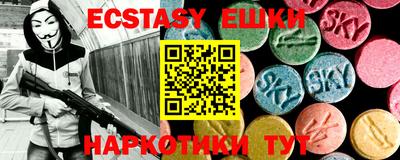 скорость Гусиноозёрск