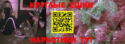 скорость Гусиноозёрск