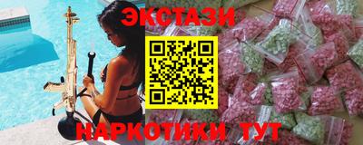 скорость Гусиноозёрск
