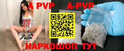 скорость Гусиноозёрск