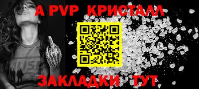 скорость Гусиноозёрск