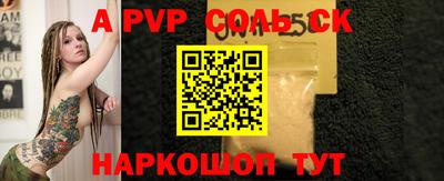 скорость Гусиноозёрск