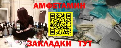 spice Гусев