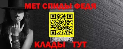 spice Гусев