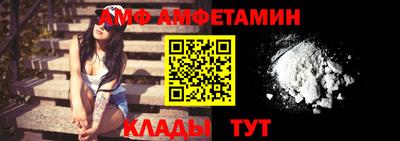 гашик Гусь-Хрустальный
