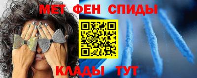 spice Гусев