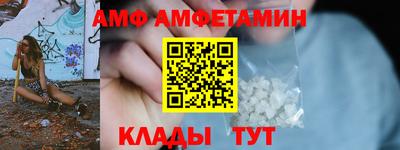 spice Гусев