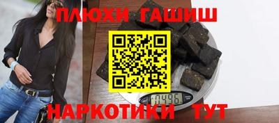 spice Гусев