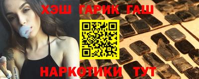 скорость Гусиноозёрск