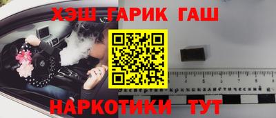 скорость Гусиноозёрск