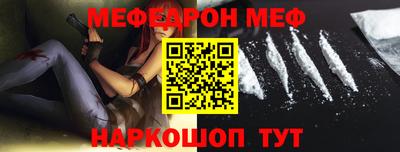 гашик Гусь-Хрустальный